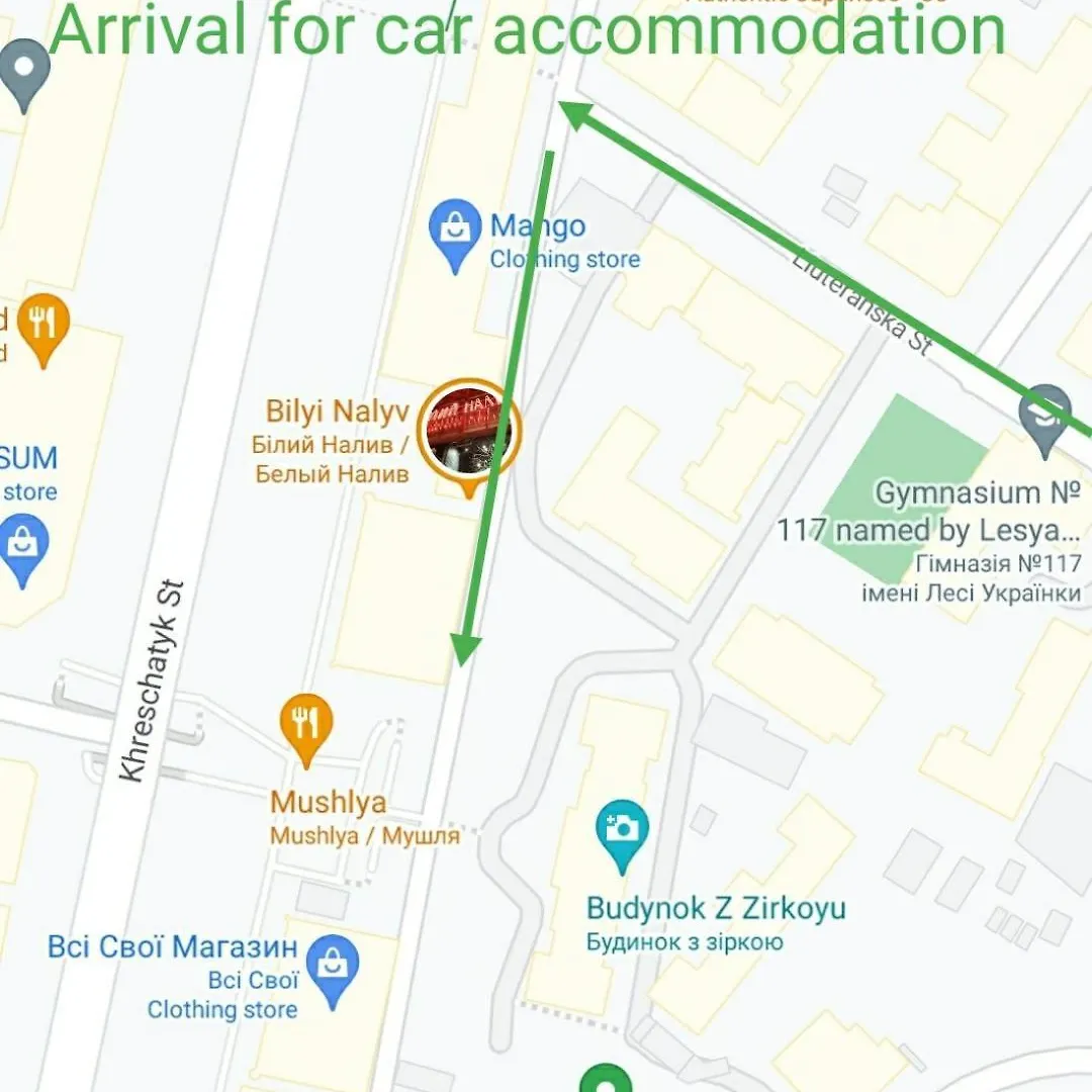 Kiyv Apartments Khreshatyk 23 Ua City Centre Kiev 0*,